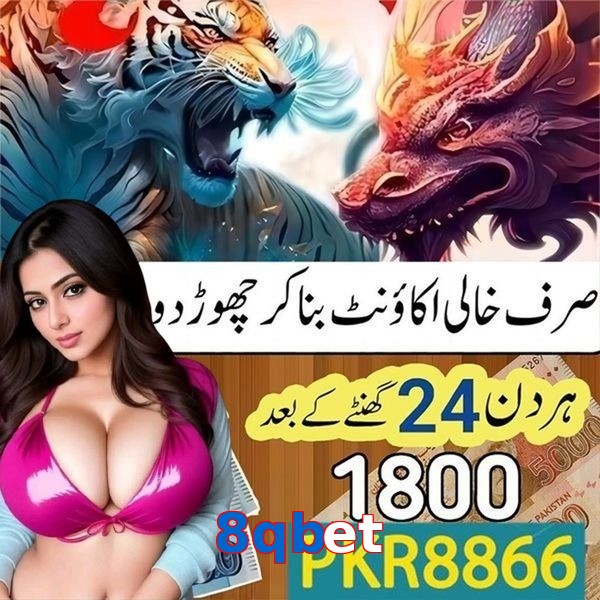 8qbet