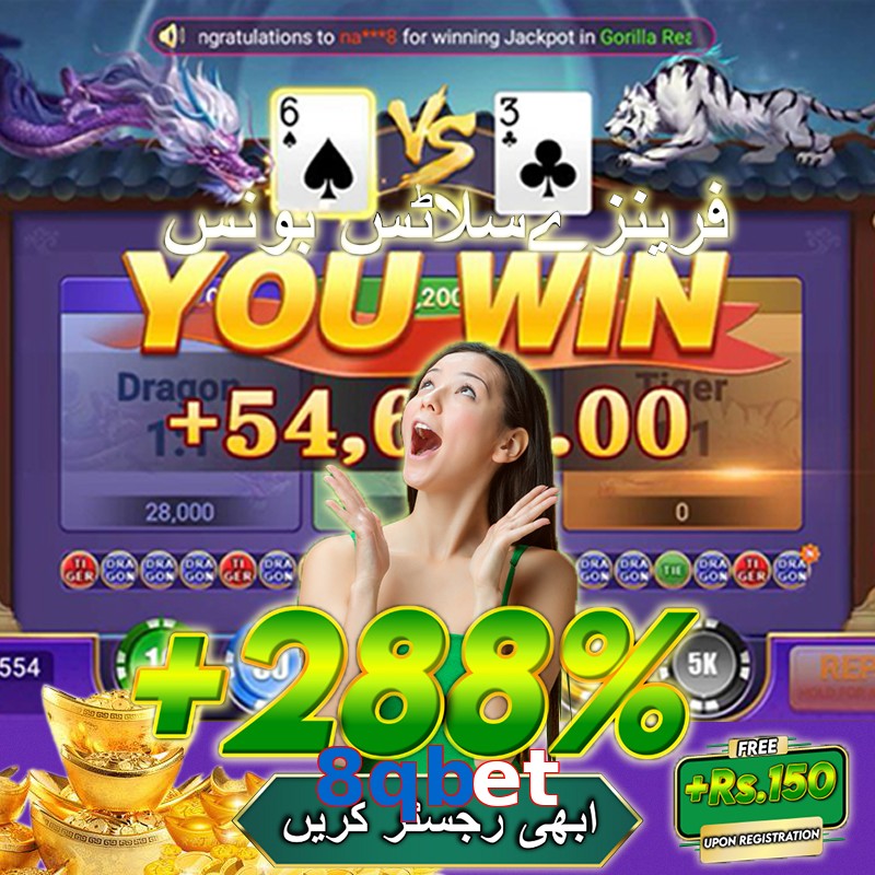 8qbet