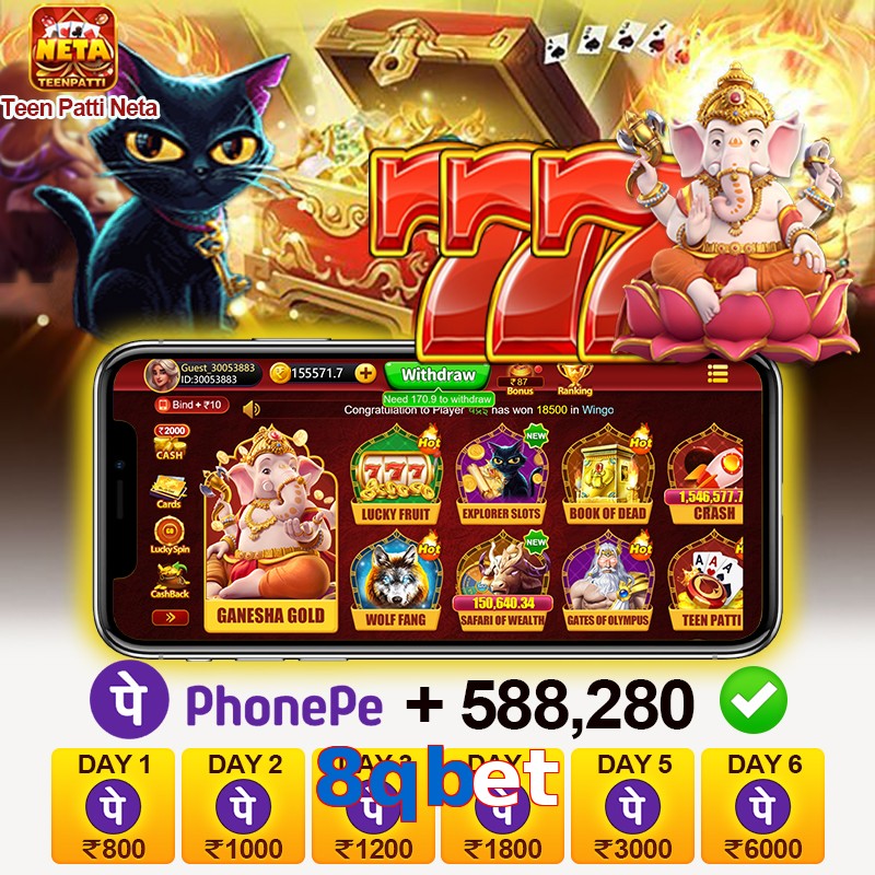 8qbet
