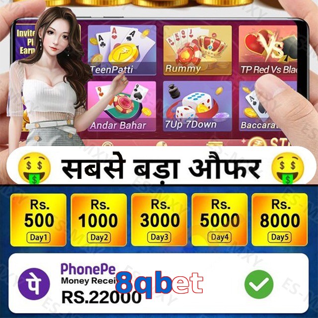 8qbet